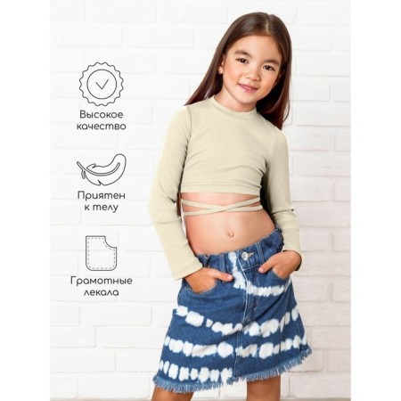 Top for a girl with long sleeves on Generation ties, height 152 cm, milk color-3