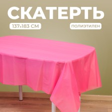 Pink tablecloth 137 × 183 cm