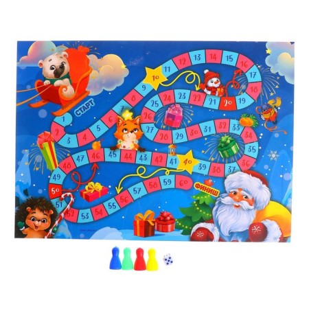 New Year's gift. Developing set with games "New Year! Parcel from Santa Claus "-12