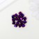 Busy glass, 8 mm, 13 pcs. violet