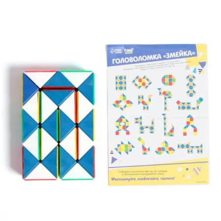 Puzzle "Color snake"-4
