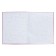 Diary for grades 5-11 Technoboom No. 3, integral cover, glossy lamination, 48 sheets, block 70 g/m2