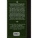 Thunderstorm and other plays. Ostrovsky A.N.