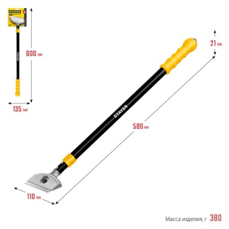 The telescopic scraper Stayer 08505_z02, shock, 570 - 910 mm-6