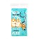 Keychain ruler for keys “love cannot be measured”, 2.4 x 10 cm