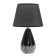 Table lamp "Florence" E14 40W Black-CHROM 22.5x22.5x35 cm Risalux