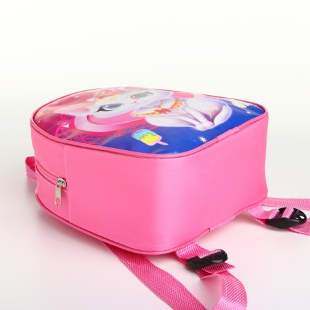 Baby backpack on lightning, "chosen", pink color-2