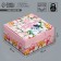 Box Gift team, packaging, “Favorite teacher!”, 15 x 15 x 7 cm