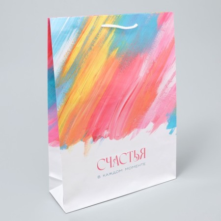 Gift package laminated, packaging, “Happiness in the moment”, l 28 x 38 x 9 cm-4