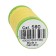 Extra Fine 150 thread for especially delicate fabrics, 200 m, 744581 (580)