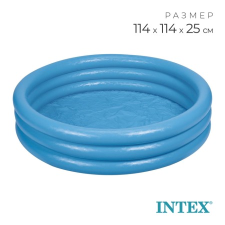 The inflatable "Crystal" pool, 114 x 25 cm, from 2 years, 59416np intex