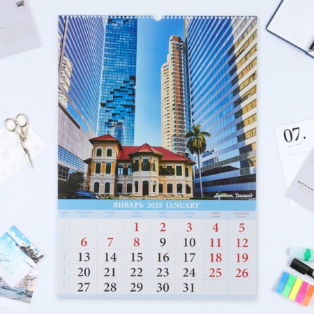 Calendar of the Overclock on the Rigel A2 "Beautiful Cities" 2025, 42 x 60 cm-1