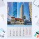 Calendar of the Overclock on the Rigel A2 "Beautiful Cities" 2025, 42 x 60 cm