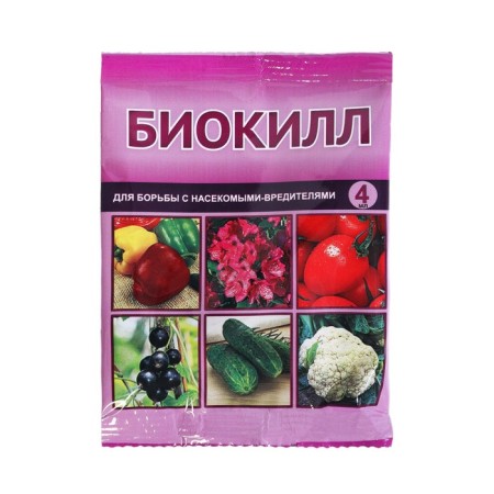 Remedy for pests of vegetable crops "Biokill", 4 ml-2