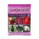 Remedy for pests of vegetable crops "Biokill", 4 ml