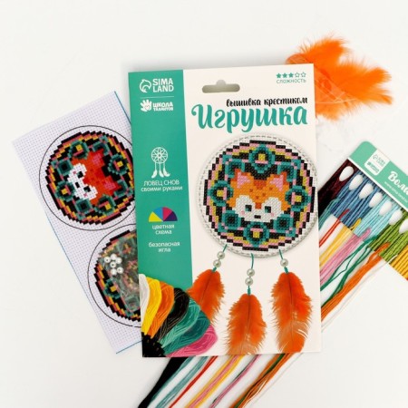 Cross-stitch. Toy "Magic Fox", a set for creativity-7