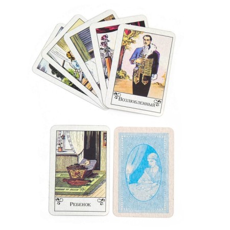 Gadal cards "Gypsy", 37 cards, 5 x 7.5 cm, with instructions 11014-1