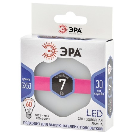 LED LED era Standard "tablet", 7 watts, GX53, 560 lm, 6000k, glow cold white-1