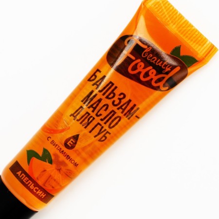 Balm-Balm for lips with vitamin E, 18 ml, aroma of orange, Beauty Food-3