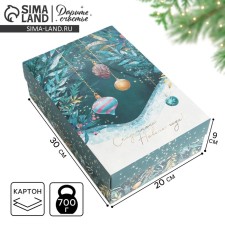 Folding box 