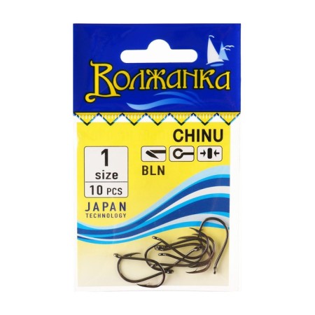 Hooks "Volzhanka" Chinu No. 1, 10 pcs