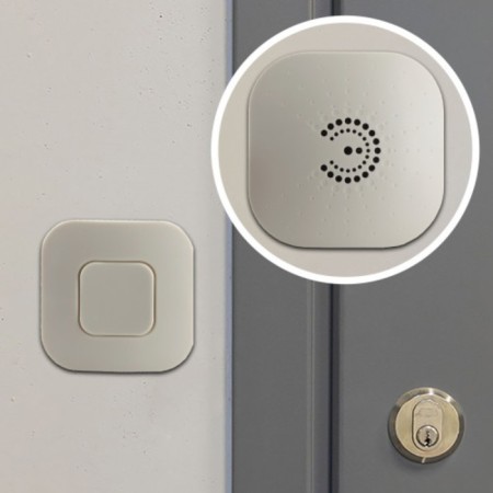 The call of the door era Bionic Ivory is wireless, ivory, 6 melodies