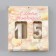 Candle in the cake jubilee "line" (set 2 in 1), number 15 /51, pearl, 6.5 cm