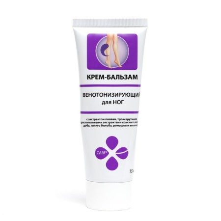 Cream-Balm for legs venotonizing, 75 ml-2