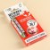 Chewing gum in the thermometer "Muzhikaspasin", 7 g.