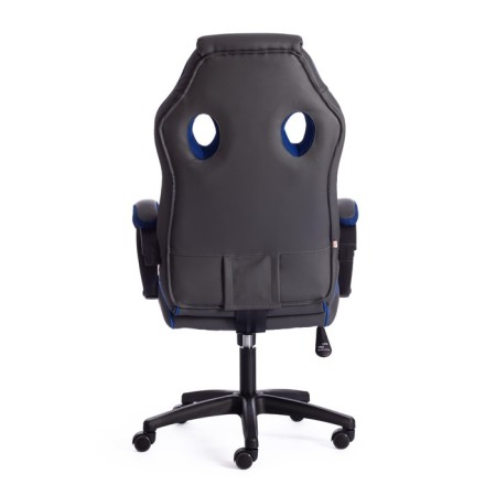 Armchair for gamers Racer GT New Eco -leather/fabric, metallic/blue, 36/10-5