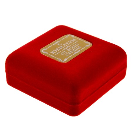 Jubilee medal in the velvet box "with the anniversary", D = 6.5 cm.-4