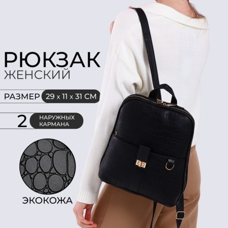 City backpack on a zipper, black color-6