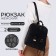 City backpack on a zipper, black color
