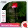 Garden lamp on the solar battery "Tulip Red", 4.5 × 29 × 4.5 cm, 1 LED, glow white