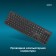 Rether keyboard 505m black usb slim