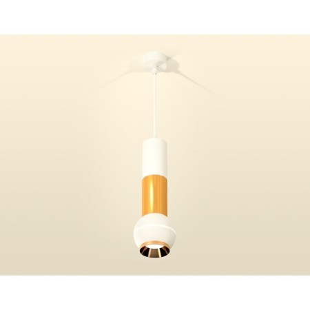 A set of suspended lamp with additional backlight by Ambrella Light, Techno, XP1101030, GU5.3, white sand, Golden polished gold-1