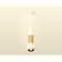A set of suspended lamp with additional backlight by Ambrella Light, Techno, XP1101030, GU5.3, white sand, Golden polished gold