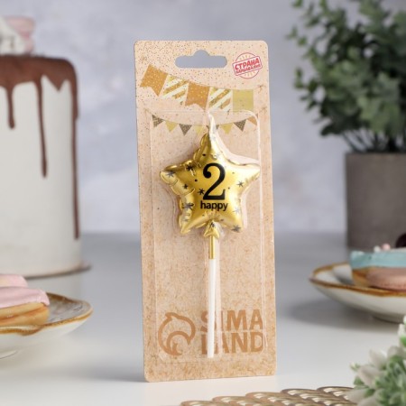Candle in the cake on the skewer "Air ball. Star", number 2, 5.5 cm, gold-1