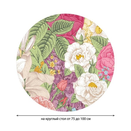 Tables on the table “Flower picture”, round, oxford, elastic band, size 120x120 cm, diameter 75-100 cm-1