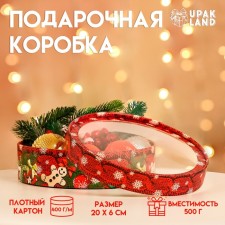 Box for Makarun Tubus with the Knitting window, 20 x 6 cm