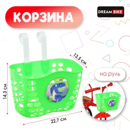 Children's basket Dream Bike, green color