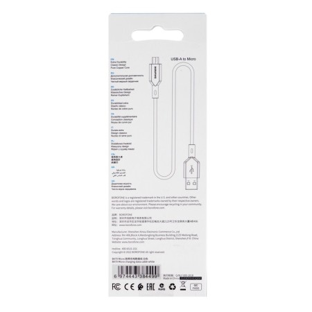 Cable Borofone BX70, MicroUSB - USB, 2.4 A, 1 m, white-5