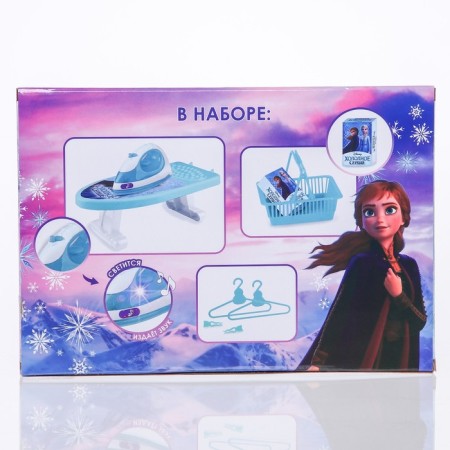 Frozen household appliance, cold heart: iron, board, basket, hangers-8