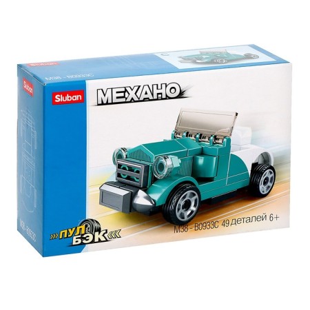Designer Mechano "Retro Cabriolet", inertia, 49 parts-3