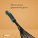 Robble small, fan, plate, 9 teeth, length 40 cm, ergonomic rubberized handle, Greengo