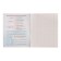 Subject notebook Calligrata "Metal", 48 sheets in a chemistry cage, with reference material, covered cardboard, unit No. 2, whiteness 75% (gray sheets)