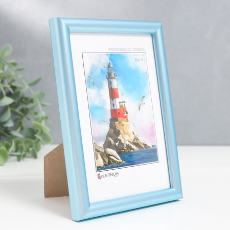 Photo frame Plastic "Rainbow" 10x15 cm, blue-1