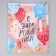 Package Gift Laminated Vertical, packaging, "joyful moment", XL 40 x 49 x 19 cm