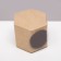 Bonbonniere, craft, 8 x 7.5 x 6 cm