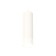 AMBRELLA LIGHT, TECHNO, XP7455004, GU5.3, white sand color